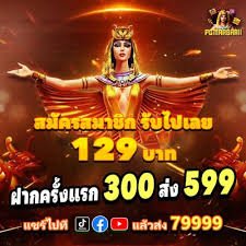 Panduan deposit kaskus288 di ponsel
